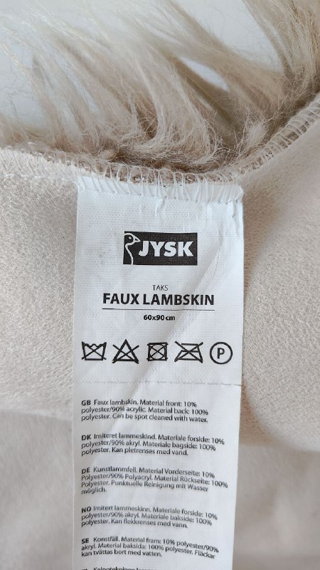 Коврик прикроватный ковёр FAUX LAMBSKIN 3