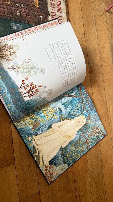 Книга Грузинские мифические герои