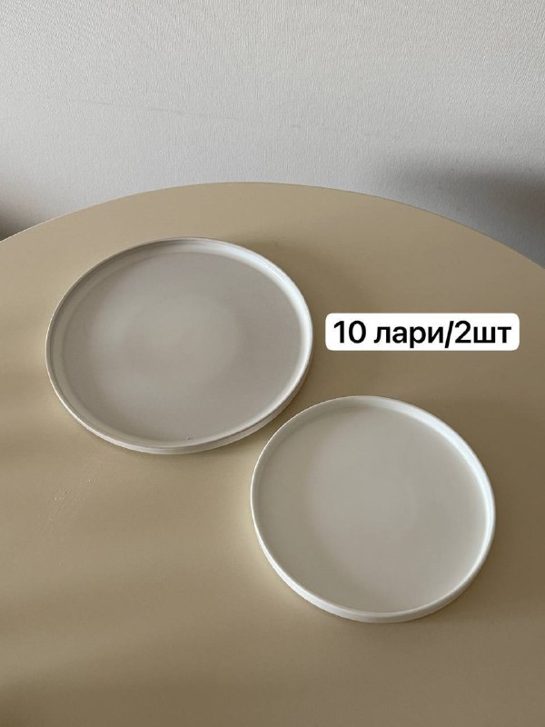 тарелки, кружка, стаканы, посуда 2