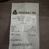 PS5 Slim с новой гарантией 3