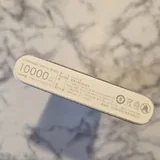 Xiaomi Powerbank 10000 mAh 4
