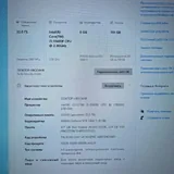 Игровой ПК, монитор 6