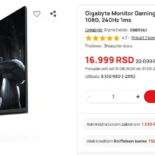 Монитор Gigabyte GS27FC2 27 дюймов Full HD
