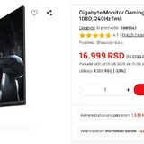 Монитор Gigabyte GS27FC2 27 дюймов Full HD 1