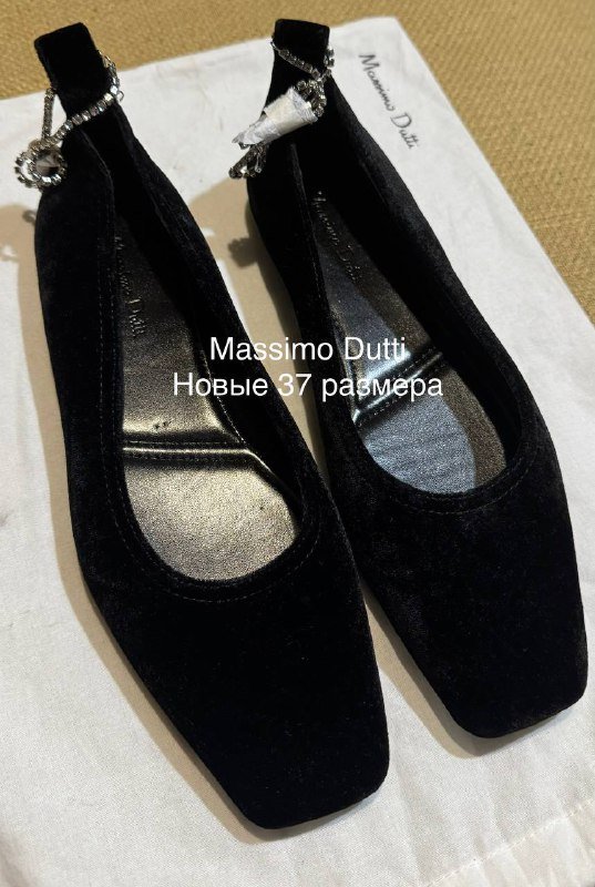 сумка Furla, джинсы MNG, платья Zara, туфли Massimo Dutti, топ Zara, жилетка, платье в горох 4