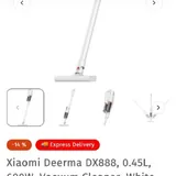 Пылесос Xiaomi Deerma DX888 5