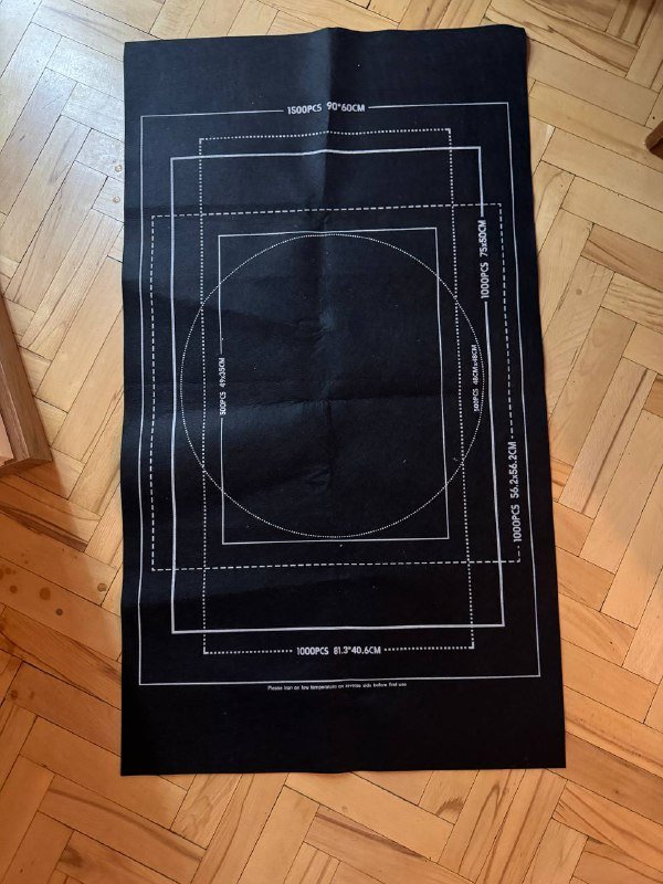 Ковер для пазла