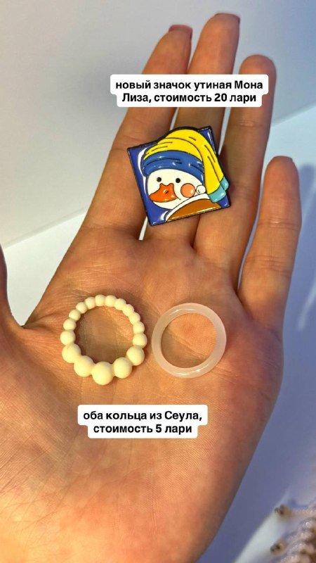 Бижутерия набор колец и сережек 4