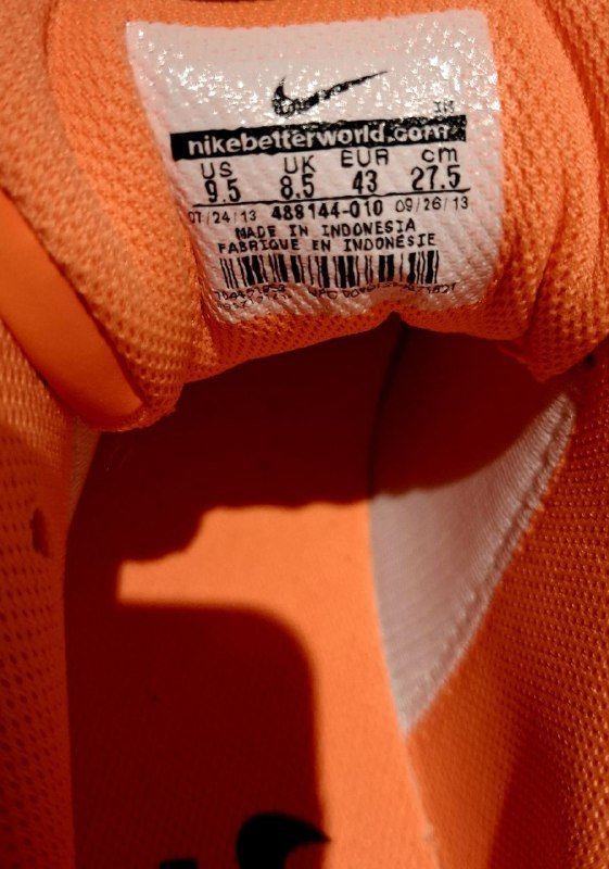 Nike Court Ballistec мужские кроссовки EUR 43