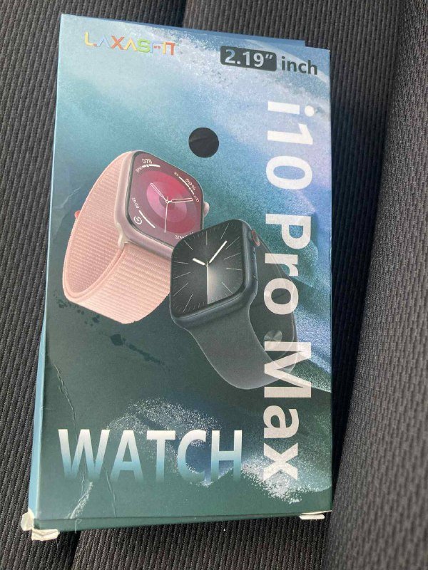 Новые часы 3