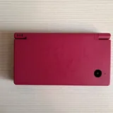 Sony PSP 1000, Nintendo DSi, MagicX Zero 40, Sony WH-1000XM4, Olympus FE-120 5