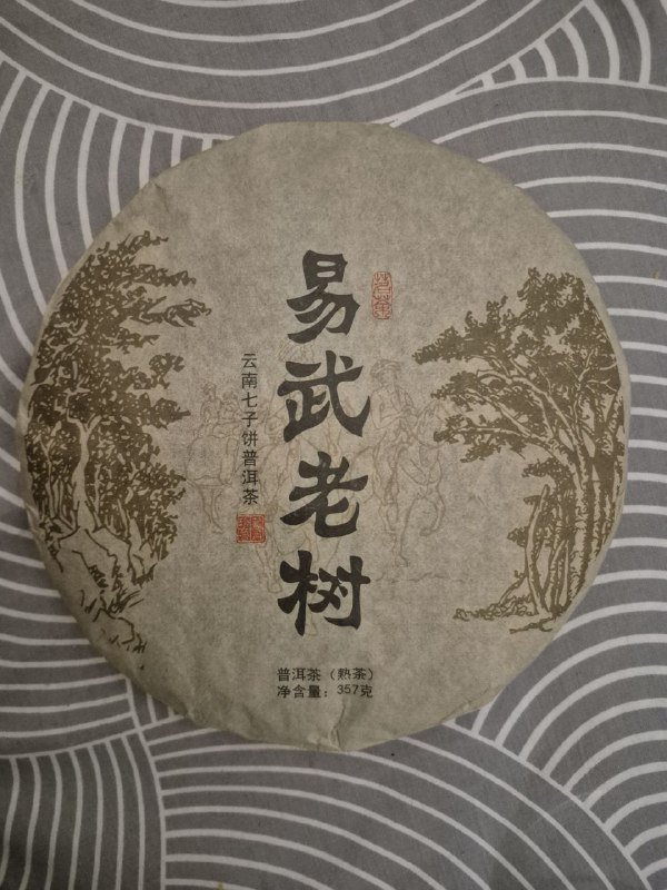 Шу пуэр 357 гр в каждом блине 1