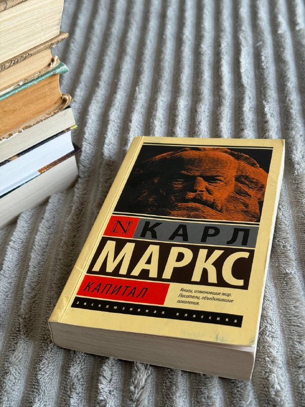Эми Бартол - Рожденная второй, Стивен Кинг - Будет кровь, Жанель Харрис - Держи друзей близко, Карл Маркс - Капитал, Федор Достоевский - Братья Карамазовы в 2-х томах, Федор Достоевский - Подросток 4