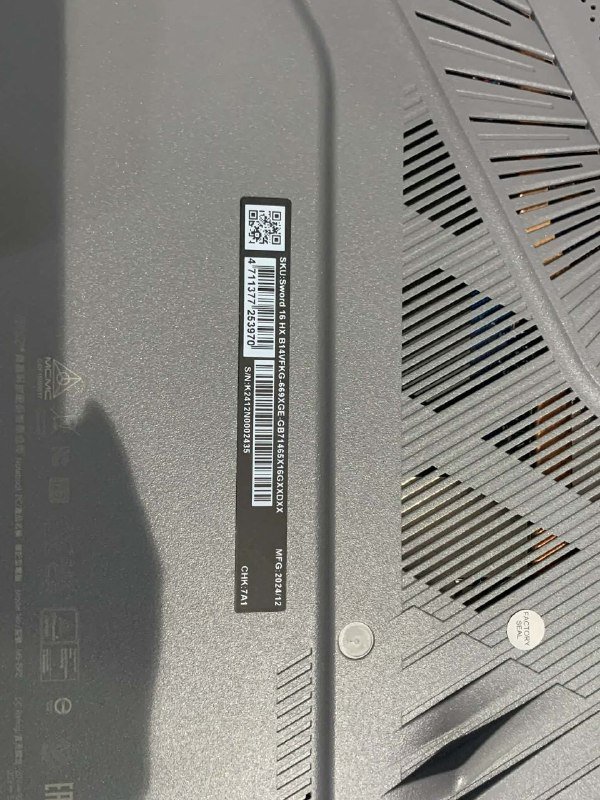 MSI gaming laptop 8