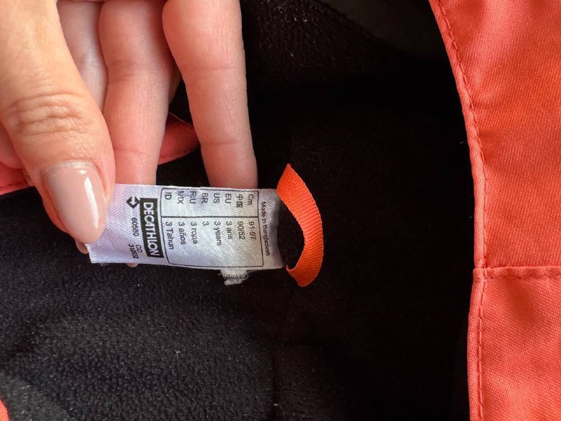 Комбинезон WEDZE ветронепродуваемый водонепроницаемый 2