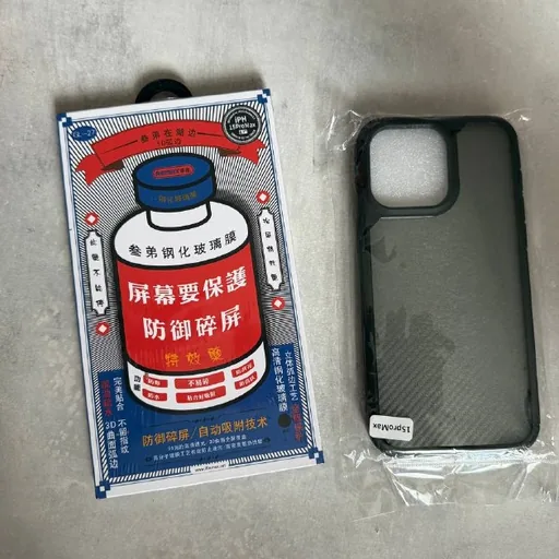 Защитное стекло, чехол для iPhone 15 Pro Max