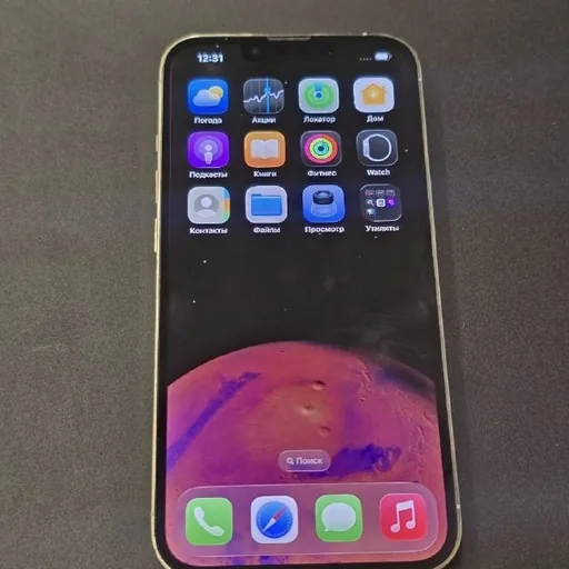 iPhone 13 Pro 128GB