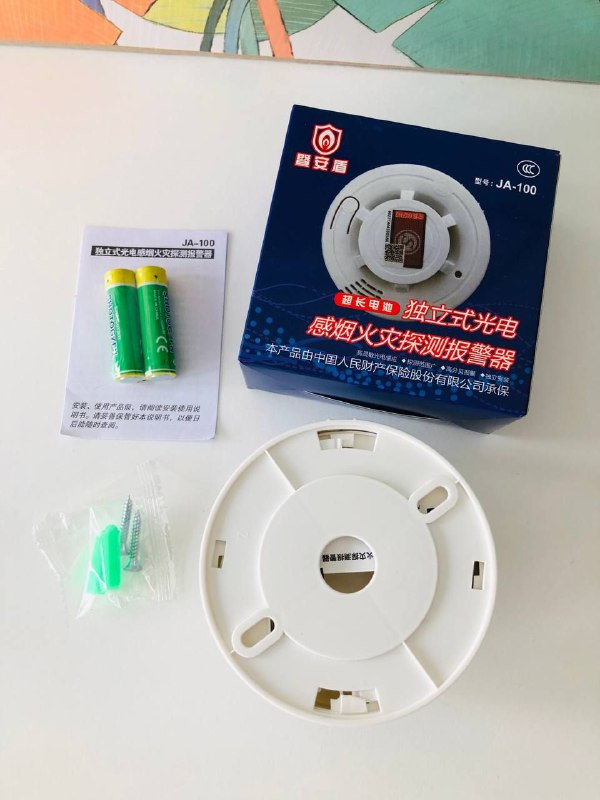 Новый датчик дыма полный комплект 2