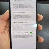 iPhone 14 128 GB 4