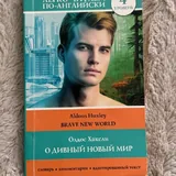 Книги 4