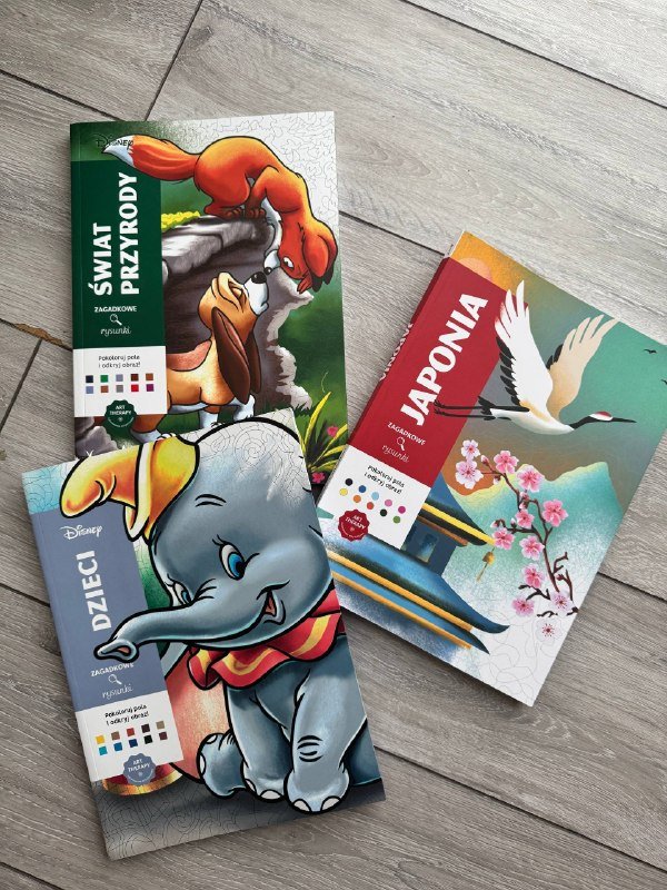 Раскраски Дисней