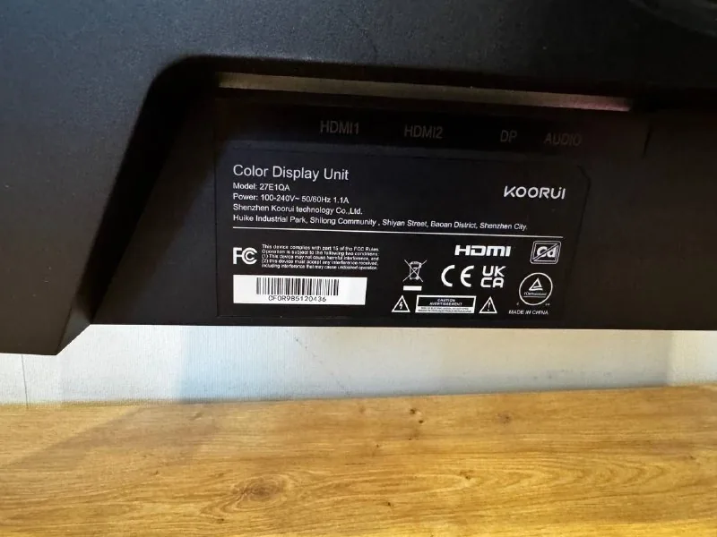 Монитор KOORUI 8
