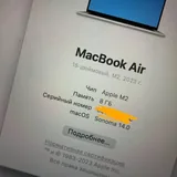 MacBook Air M2 15" 5