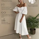 Белое платье, белые босоножки 2