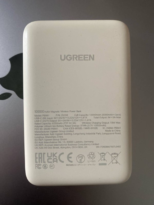Power bank UGREEN 10000 mAh with wireless charging 2