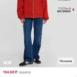 Толстовка оверсайз 1