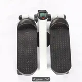 Степпер 1