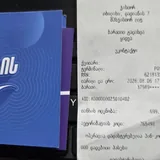 Blackview Mega 2 LTE планшет 3