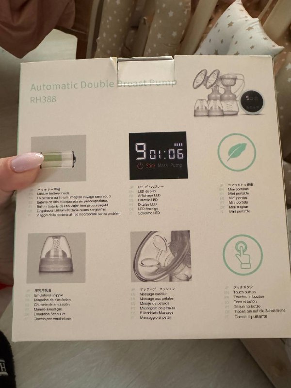 Electric breast pump, compression stockings 2