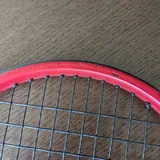 Теннисная ракетка Dunlop Sports Team 285 5