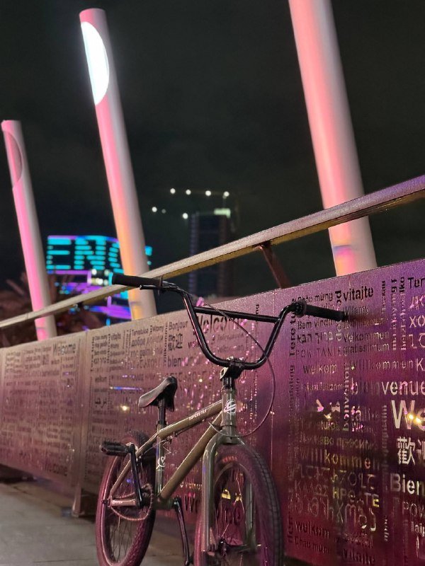 BMX SUPERSTAR WATSON велосипед с 20 колесами