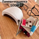 Распродажа вещей, вентилятор, стол, гирлянда, LEGO 6