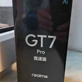 Realme GT7 Pro 2