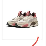 Кроссовки Puma RS-X 5