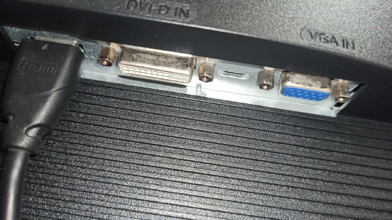 Компьютер, монитор, клавиатура, мышь 5