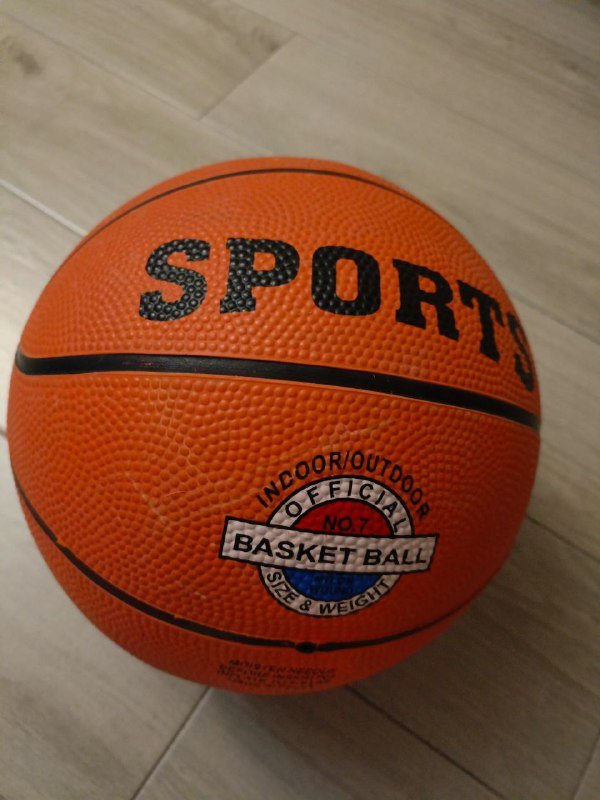Баскетбольный мяч