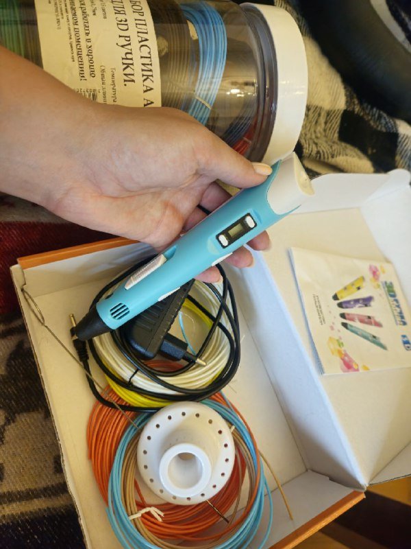 3D ручка и набор пластика