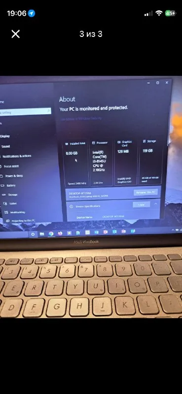 ASUS VivoBook 14 1