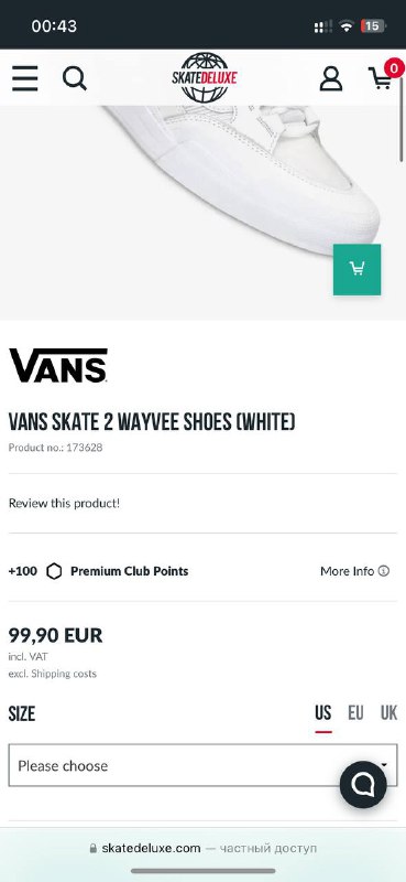 Vans Wayvee 2 Pro 9UK (43) 7