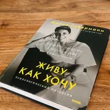 Книги 2