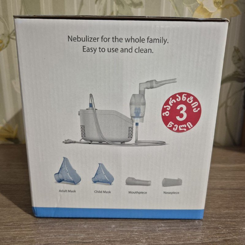 Ингалятор компрессионный Omron C101 Essential 2