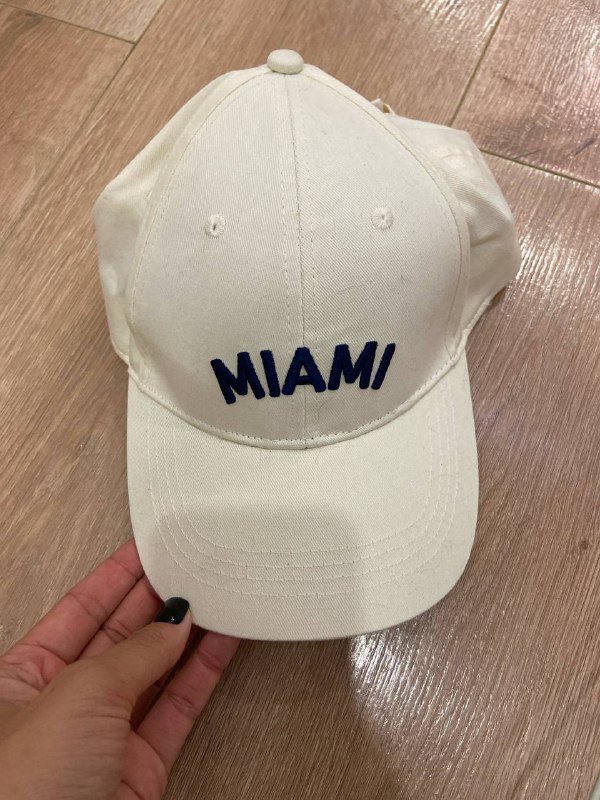 Кепка, тапочки для собаки, тканевые маски для лица, беспроводная компьютерная мышка