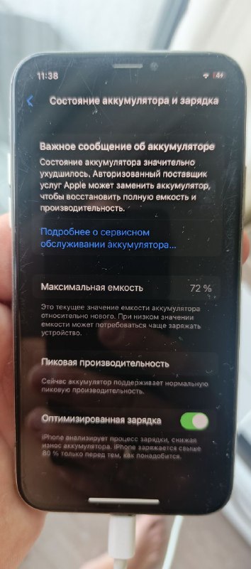 iphone x, mi band 3 4
