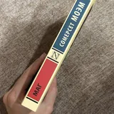 Мураками 1Q84, Моэм Маг 5