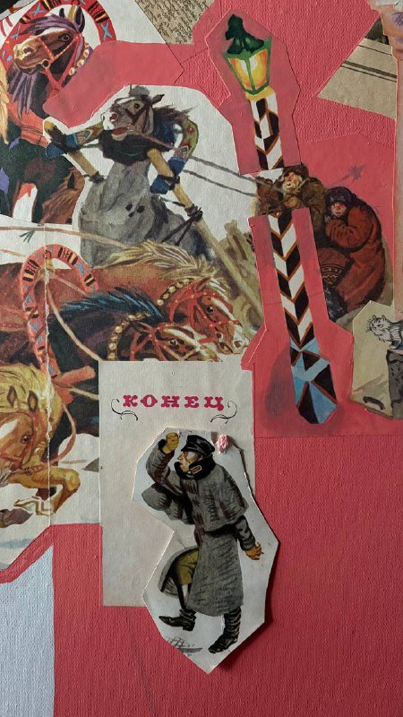 картина из коллекции Грузинская Специя 70x80 3