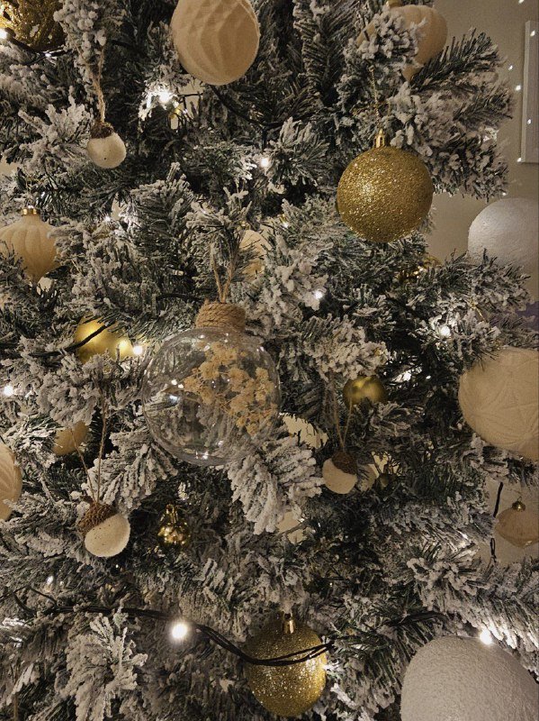 Новогодняя ёлка с игрушками и ковриком 2